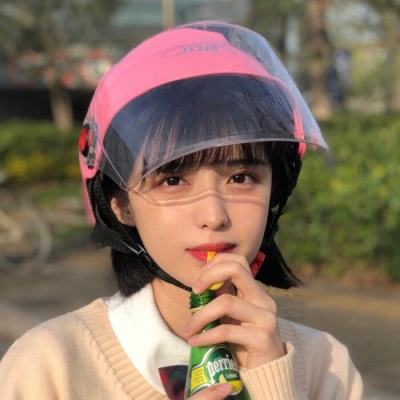 天地道内购破解版下载
